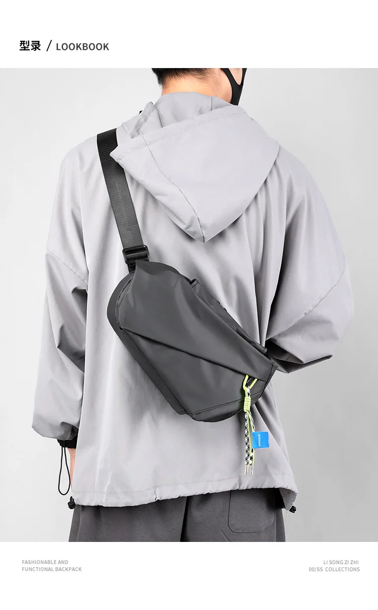 Sacoche Poitrine Homme Imperméable Nylon HL0996 - AOBABAG 8 Sacoche Poitrine Homme Imperméable Nylon HL0996 - AOBABAG – Image 8