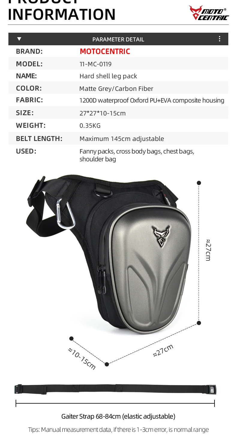 Sacoche Jambe Moto Style Carbone MC119 - Moto Centric 12 Sacoche Jambe Moto Style Carbone MC119 - Moto Centric, photo 12