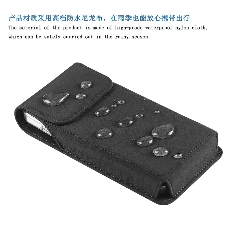 Sacoche Téléphone Étui Ceinture en Nylon pour Samsung S25 S24 S23 S22 S21+ Ultra FE - Housse à Rabat avec Clip 3 Sacoche Téléphone Étui Ceinture en Nylon pour Samsung S25 S24 S23 S22 S21+ Ultra FE - Housse à Rabat avec Clip – Image 3