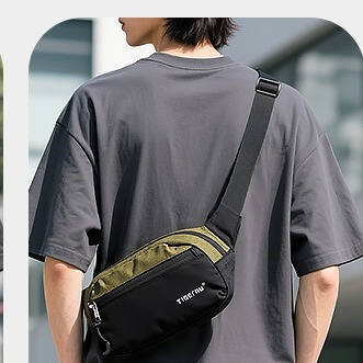 Sacoche banane en nylon pour homme 3 Sacoche banane en nylon pour homme, vue de face